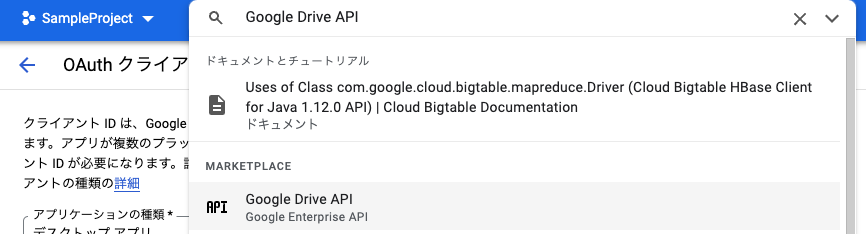 f:id:hacchi_man:20211215013854p:plain:w500