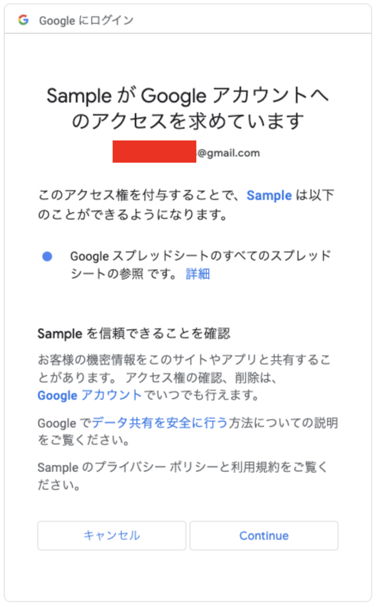 f:id:hacchi_man:20211215014658p:plain:w500