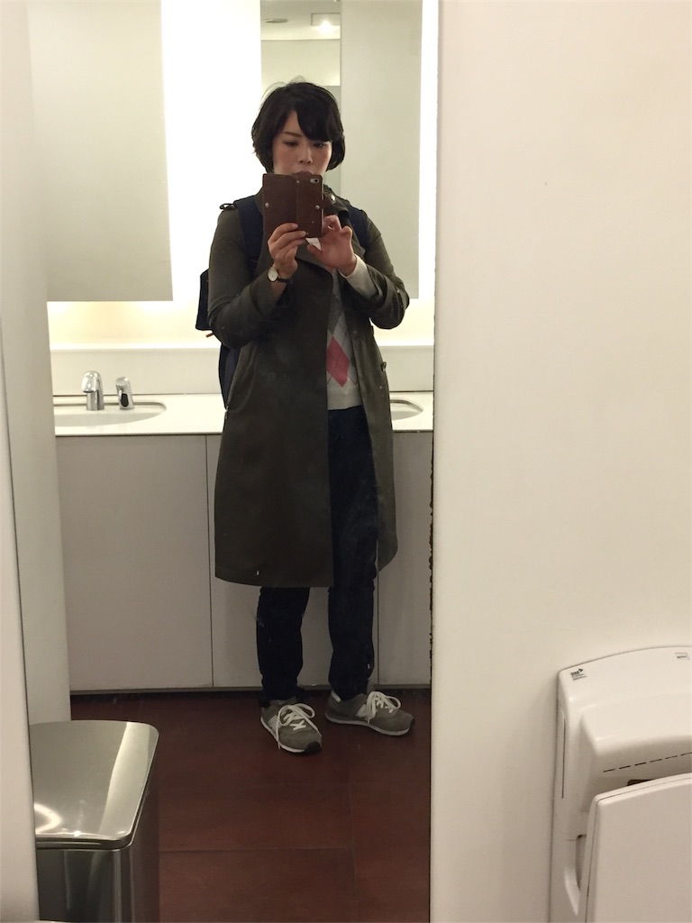 Xジェンダーな私のファッションの悩みは悩む事ではなかった はっちぽっちcafe 自律神経失調症と共に
