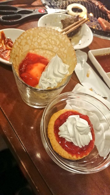 肉もデザートも食べ放題 焼肉 仁家 北花田店 幸せの食道楽blog