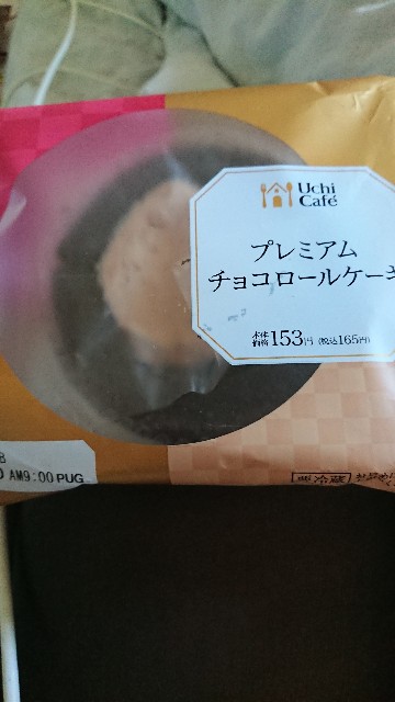 f:id:hachamecha:20180814194252j:plain f:id:hachamecha:20180814194252j:plain