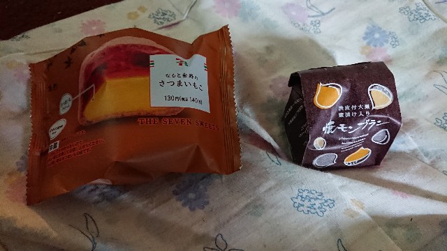 f:id:hachamecha:20180929222655j:plain f:id:hachamecha:20180929222655j:plain
