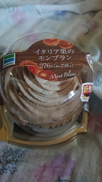 f:id:hachamecha:20180929222827j:plain f:id:hachamecha:20180929222827j:plain