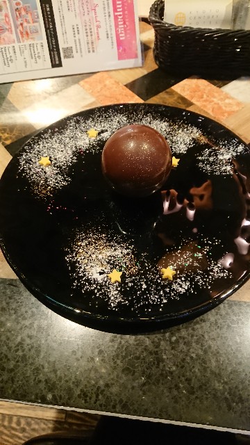 f:id:hachamecha:20190325165650j:plain f:id:hachamecha:20190325165650j:plain