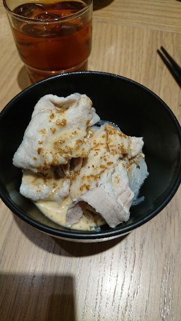 f:id:hachamecha:20190504211102j:plain f:id:hachamecha:20190504211102j:plain