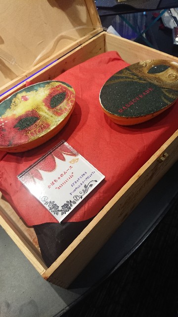 f:id:hachamecha:20190909235238j:plain f:id:hachamecha:20190909235238j:plain