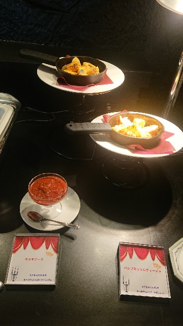 f:id:hachamecha:20190909235347j:plain f:id:hachamecha:20190909235347j:plain