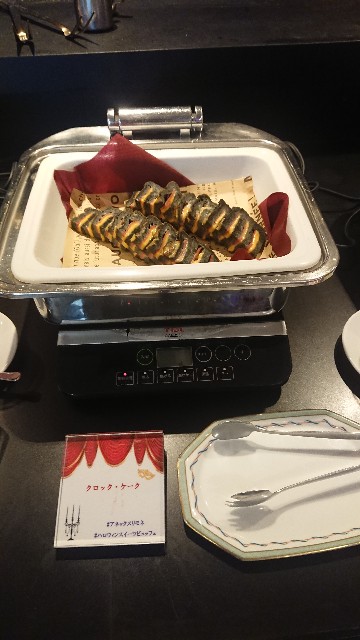 f:id:hachamecha:20190909235807j:plain f:id:hachamecha:20190909235807j:plain