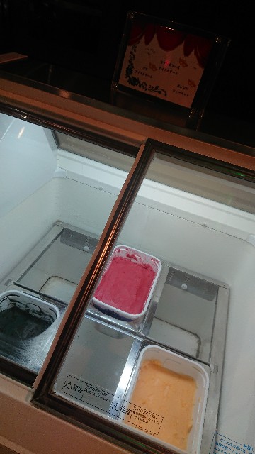 f:id:hachamecha:20190909235856j:plain f:id:hachamecha:20190909235856j:plain