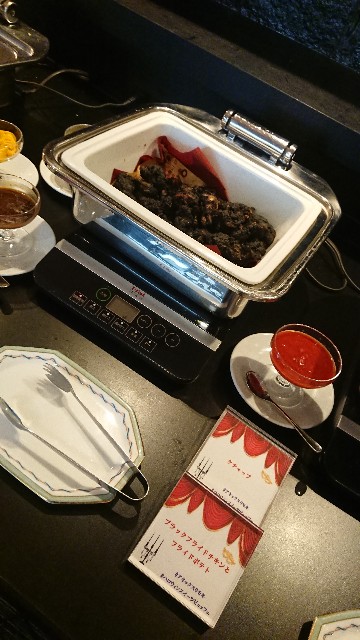 f:id:hachamecha:20190909235953j:plain f:id:hachamecha:20190909235953j:plain