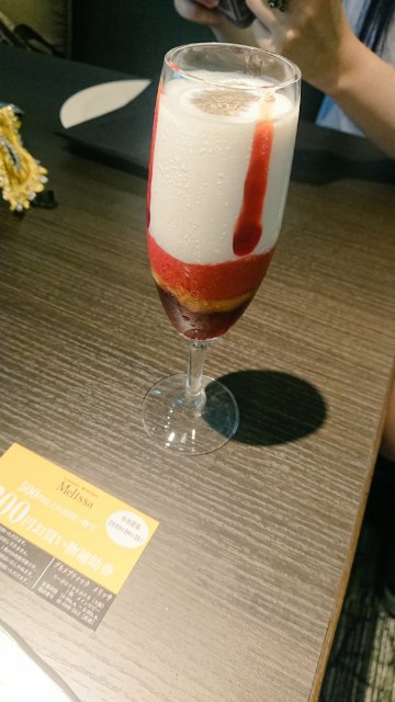 f:id:hachamecha:20190910000147j:plain f:id:hachamecha:20190910000147j:plain