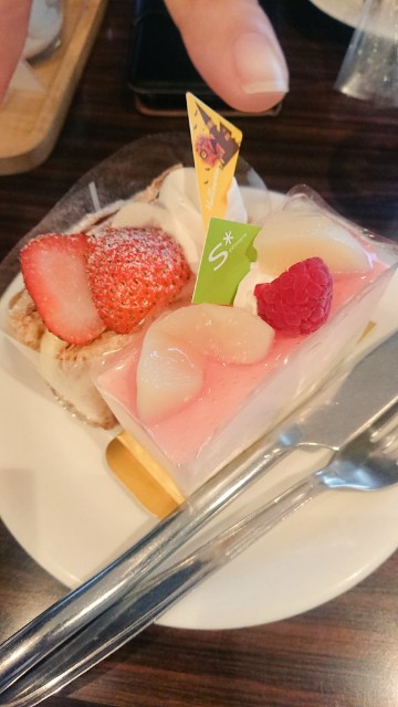 f:id:hachamecha:20191004100626j:plain f:id:hachamecha:20191004100626j:plain
