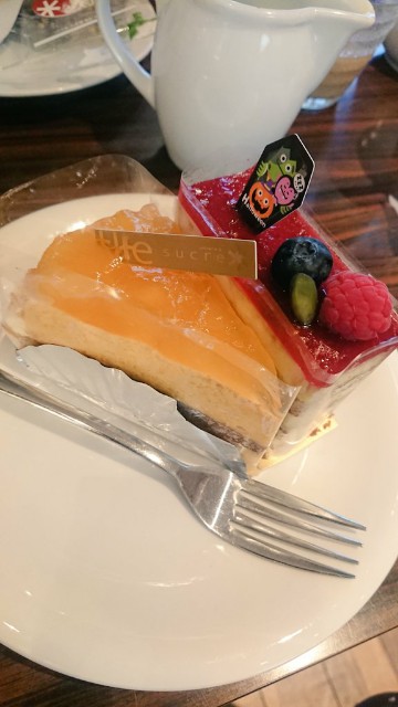 f:id:hachamecha:20191004100656j:plain f:id:hachamecha:20191004100656j:plain