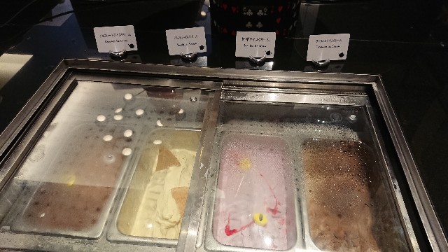 f:id:hachamecha:20191103075516j:plain f:id:hachamecha:20191103075516j:plain