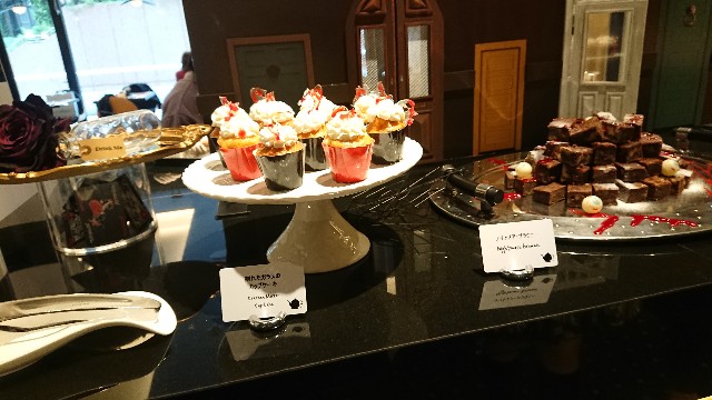 f:id:hachamecha:20191103075559j:plain f:id:hachamecha:20191103075559j:plain