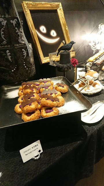 f:id:hachamecha:20191103075655j:plain f:id:hachamecha:20191103075655j:plain