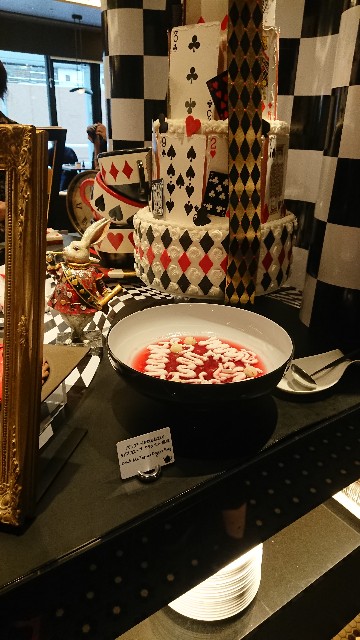 f:id:hachamecha:20191103075703j:plain f:id:hachamecha:20191103075703j:plain