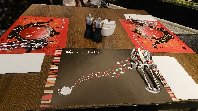 f:id:hachamecha:20191103075828j:plain f:id:hachamecha:20191103075828j:plain