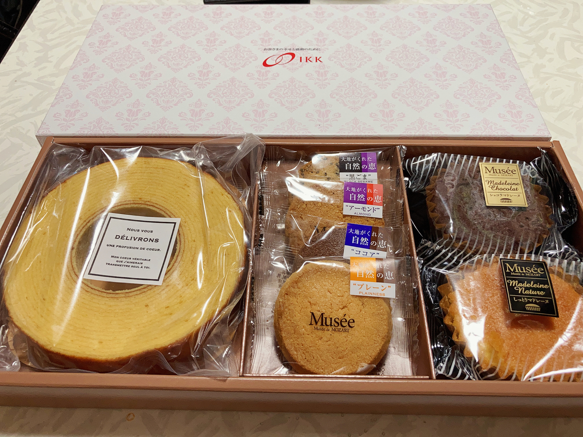 f:id:hachan_v3v:20210629074746j:plain