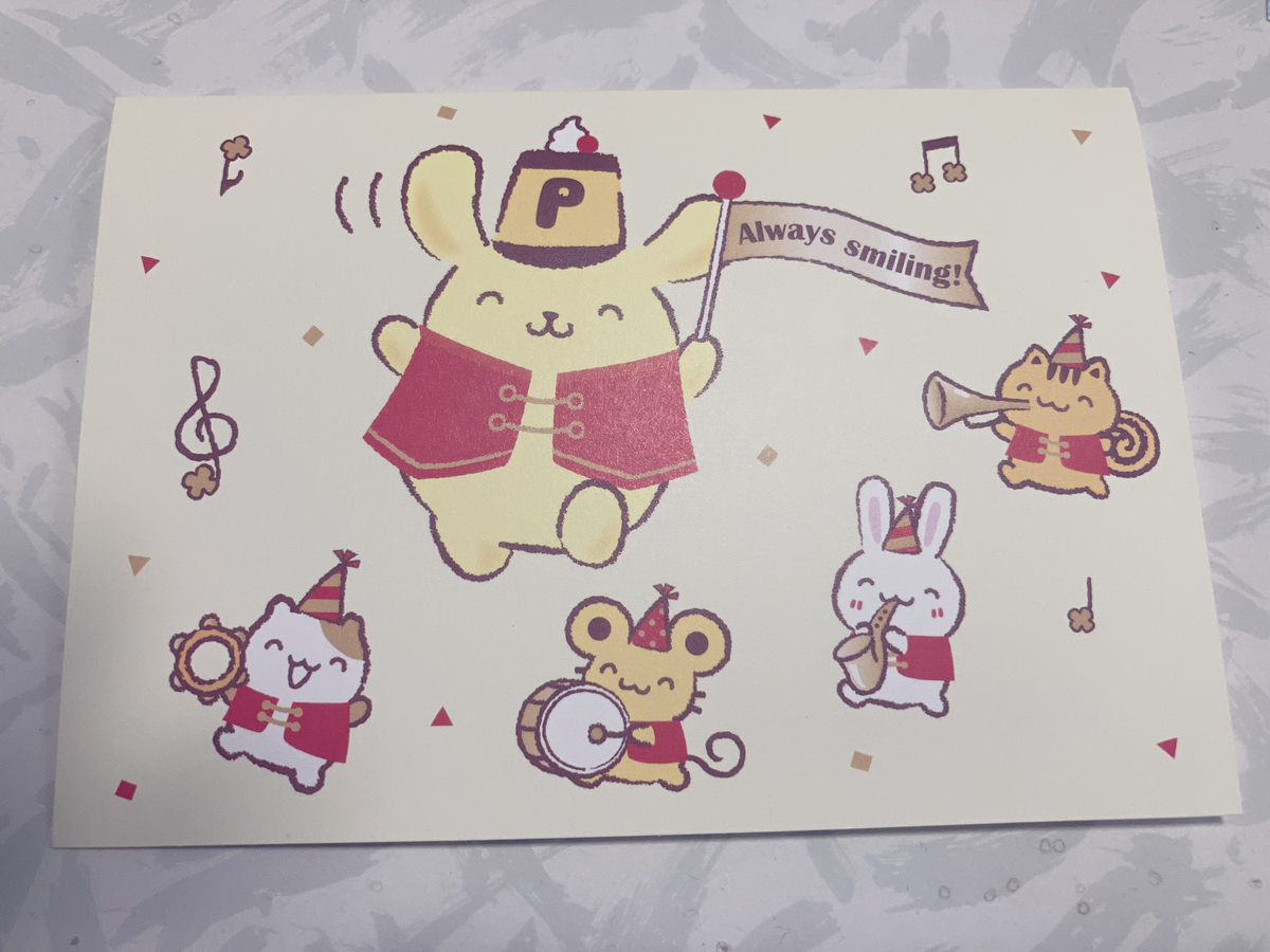 f:id:hachan_v3v:20210710154308j:plain