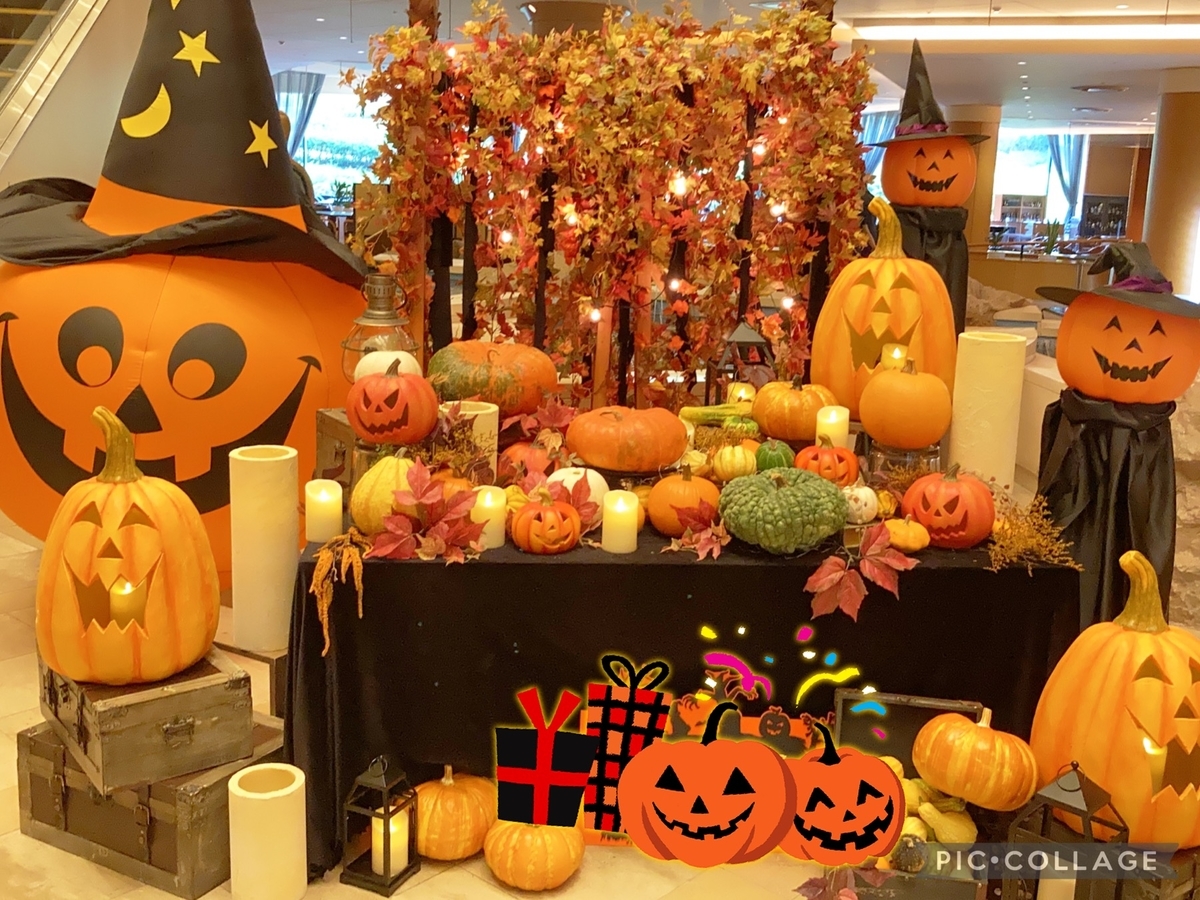 f:id:hachan_v3v:20211010165742j:plain