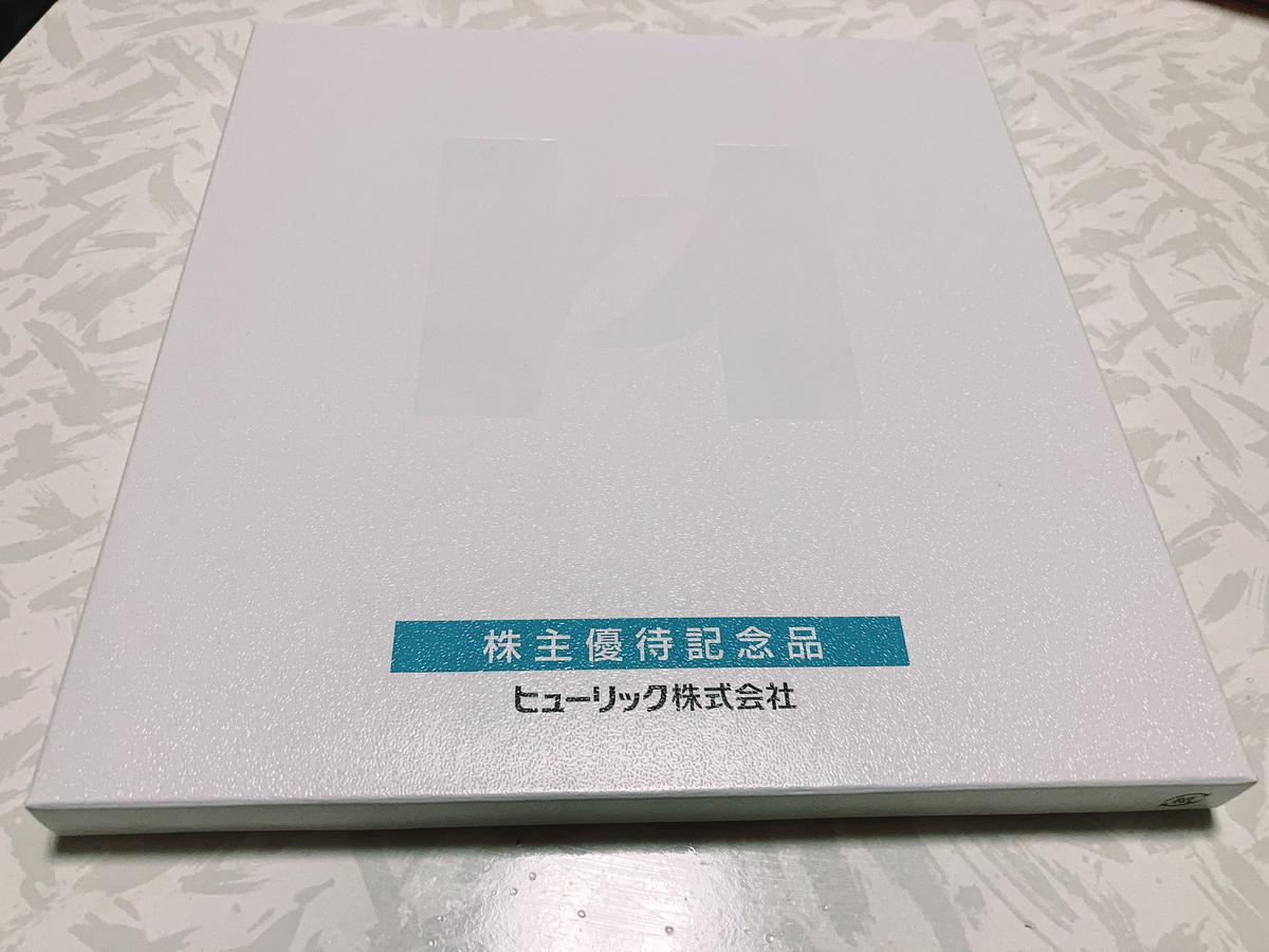 f:id:hachan_v3v:20220227152303j:plain