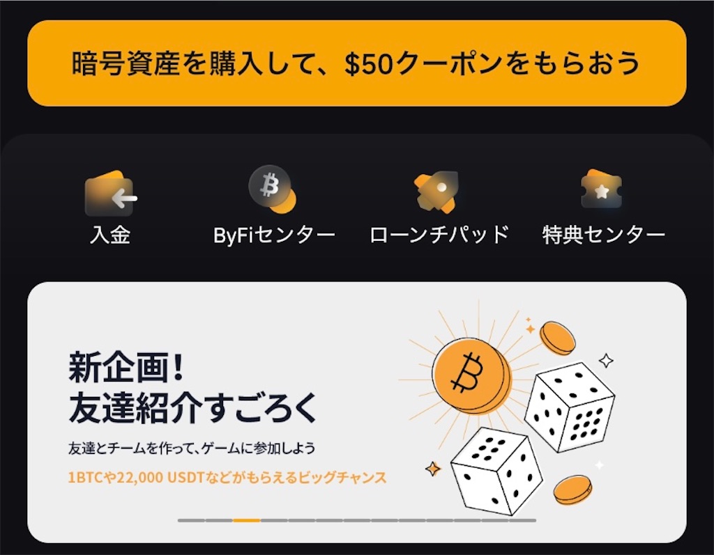 f:id:hachanniconico:20211201004638j:image