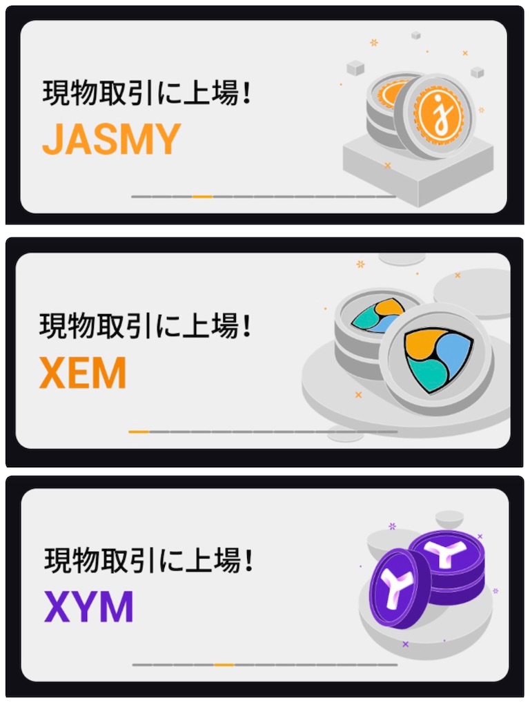 f:id:hachanniconico:20211201004640j:image