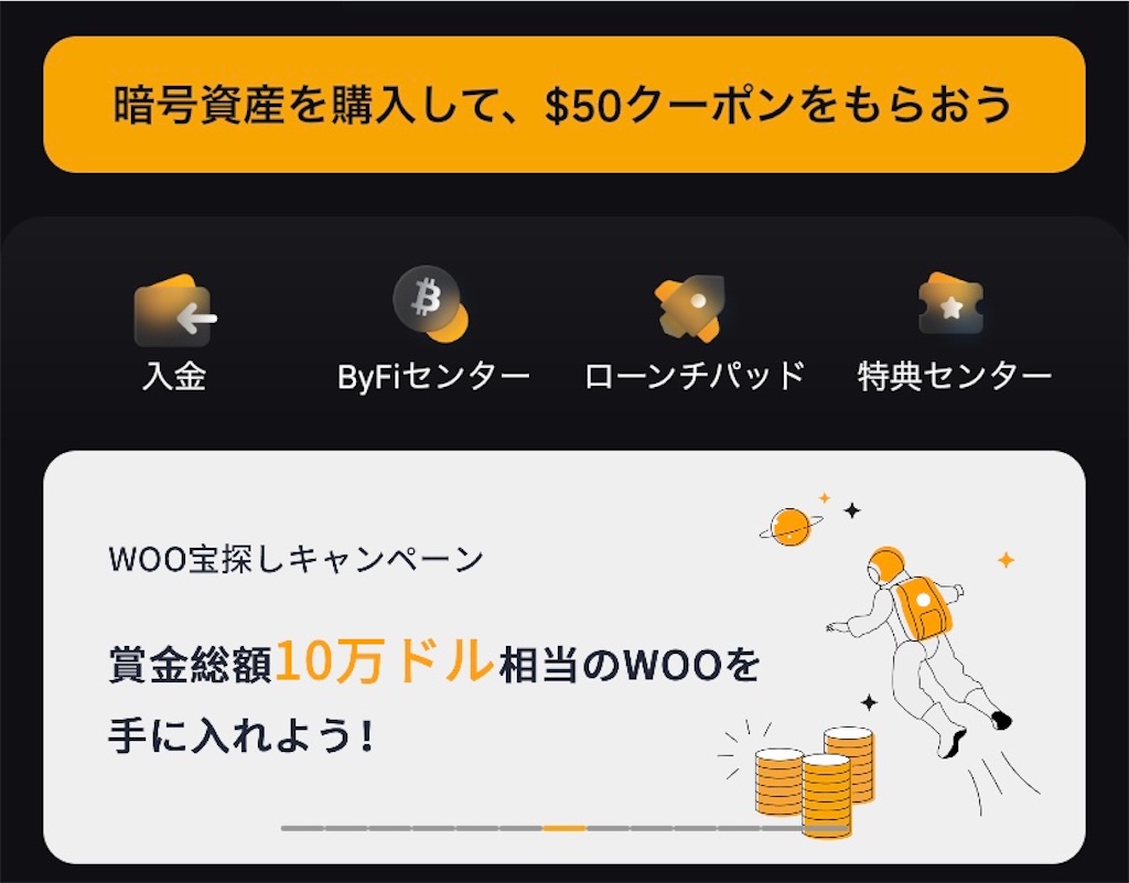 f:id:hachanniconico:20211201004643j:image