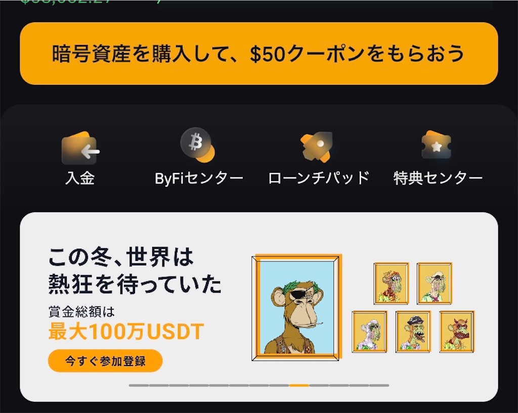 f:id:hachanniconico:20211201004657j:image