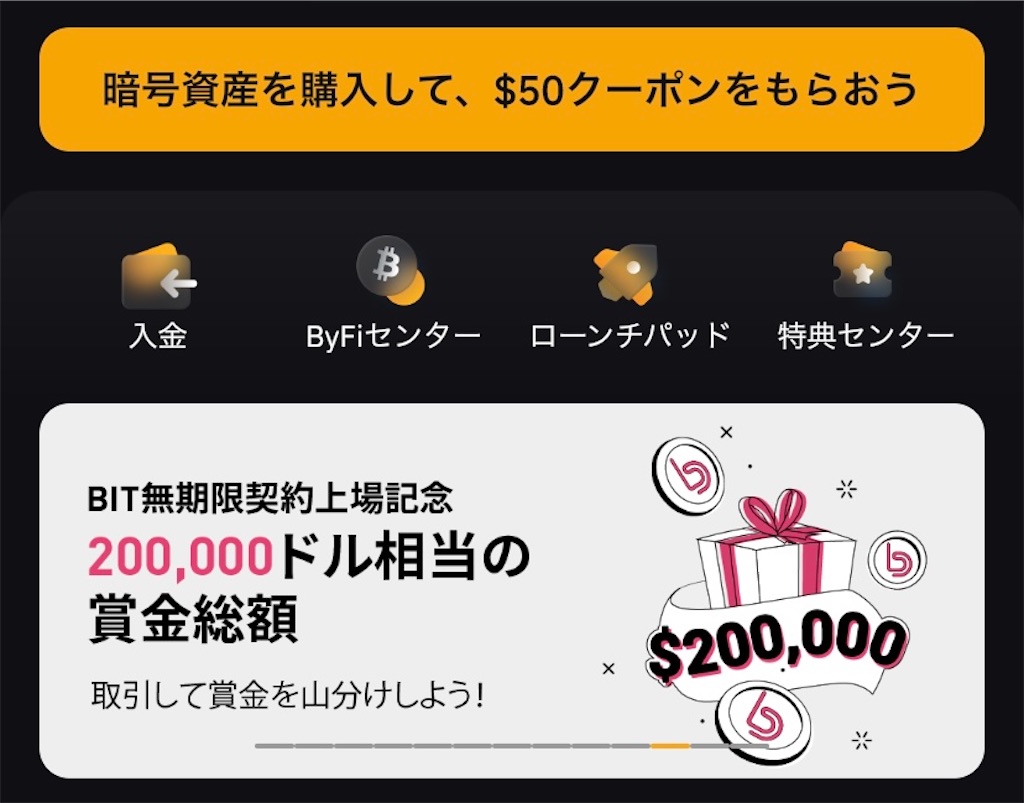 f:id:hachanniconico:20211201004702j:image