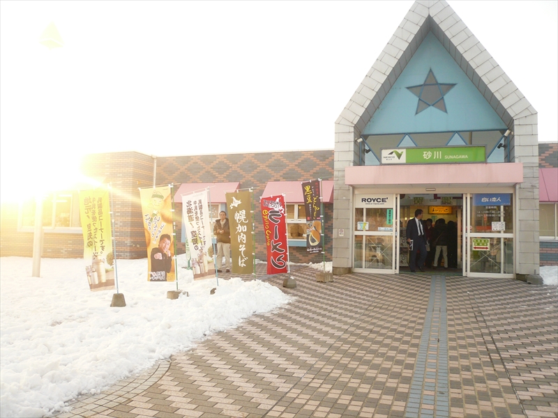 f:id:hachi-log:20091211143912j:plain