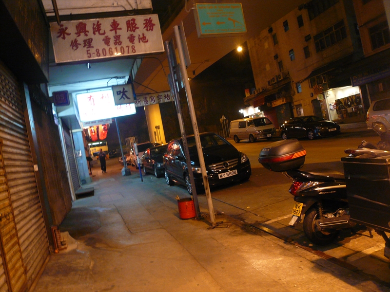 f:id:hachi-log:20100228210408j:plain