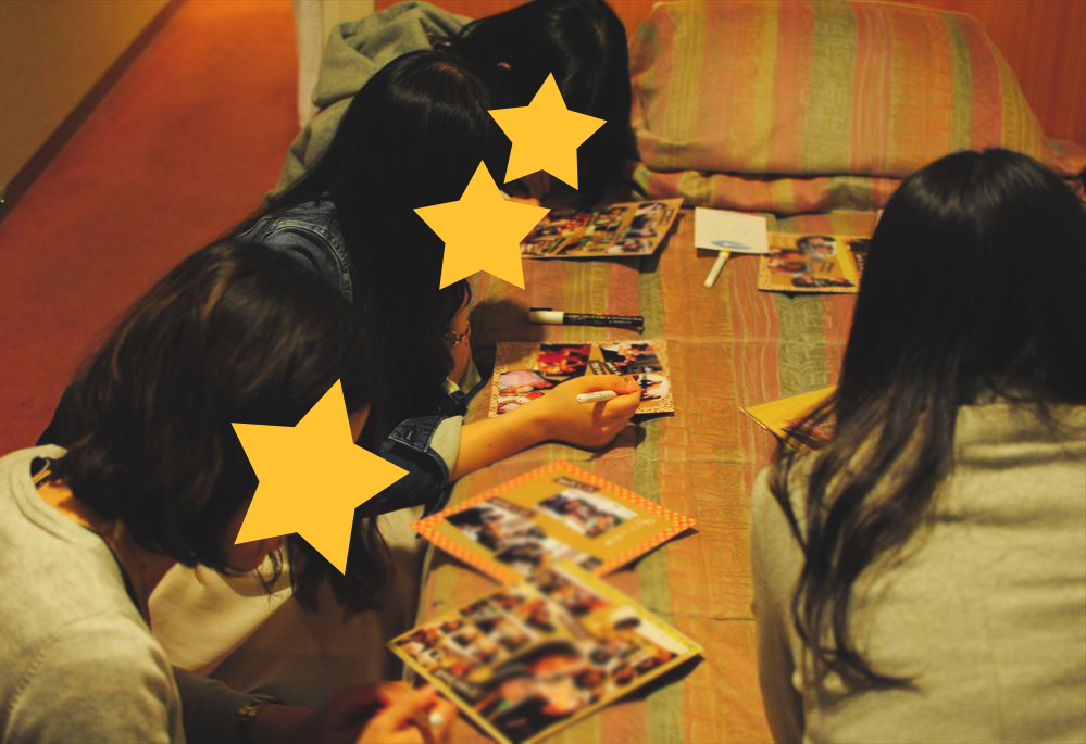 f:id:hachi-log:20150505223639j:plain f:id:hachi-log:20150505223639j:plain