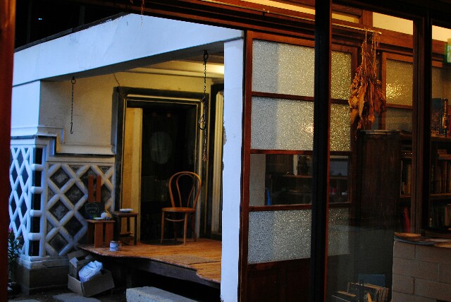 f:id:hachi-log:20160827103600j:plain