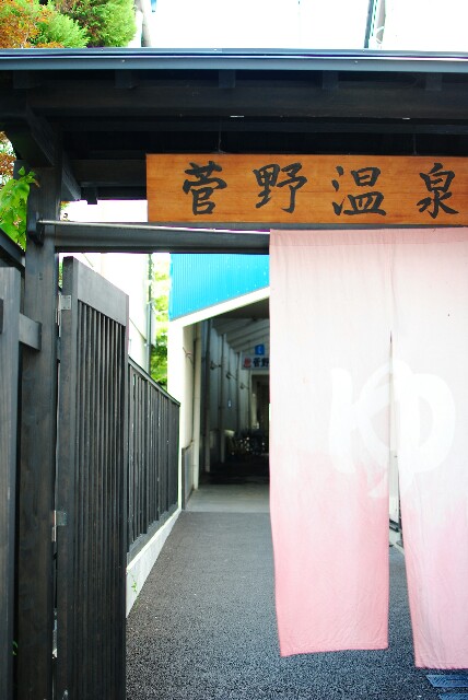 f:id:hachi-log:20160827174753j:plain