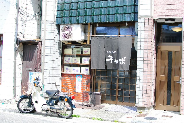 f:id:hachi-log:20160827182002j:plain