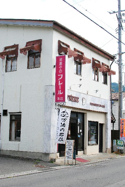 f:id:hachi-log:20160827182048j:plain