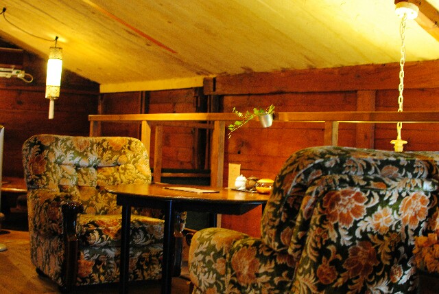 f:id:hachi-log:20160827182320j:plain