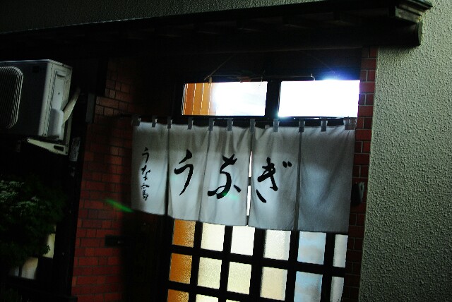 f:id:hachi-log:20160827182408j:plain