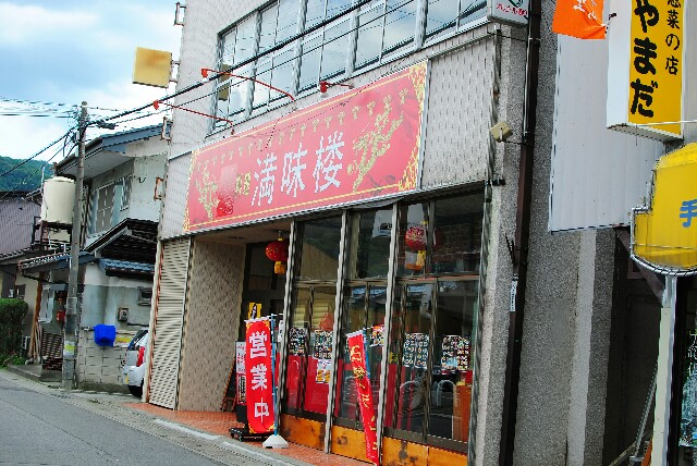 f:id:hachi-log:20160827182557j:plain