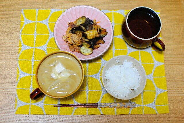 f:id:hachi-log:20170304065534j:plain f:id:hachi-log:20170304065534j:plain
