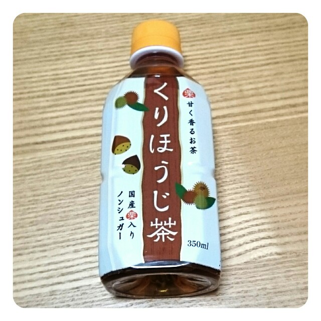 f:id:hachi-log:20170308204838j:plain f:id:hachi-log:20170308204838j:plain