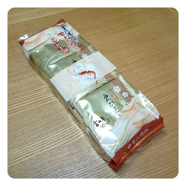 f:id:hachi-log:20170308205049j:plain f:id:hachi-log:20170308205049j:plain
