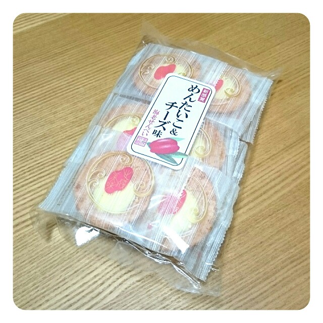 f:id:hachi-log:20170308205134j:plain f:id:hachi-log:20170308205134j:plain