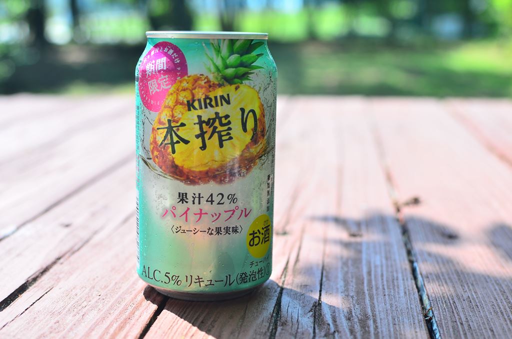 f:id:hachi-log:20180421100733j:plain