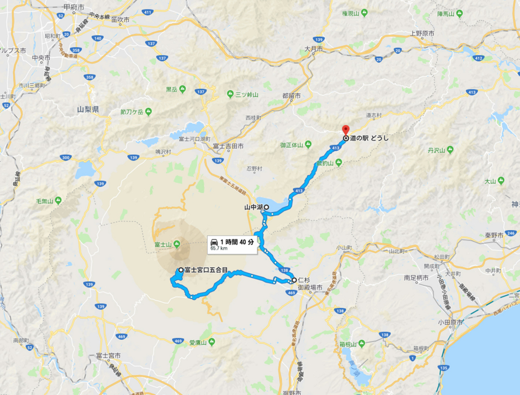 f:id:hachi-log:20180502101325j:plain f:id:hachi-log:20180502101325j:plain