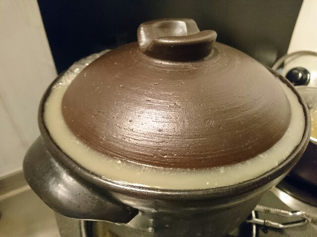 f:id:hachi-log:20181105231253j:plain