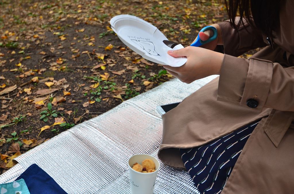 f:id:hachi-log:20181112154158j:plain