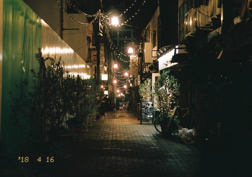 f:id:hachi-log:20181221060400j:plain